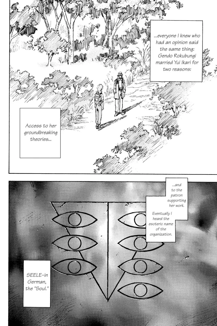 Neon Genesis Evangelion Chapter 52 image 24_optimized